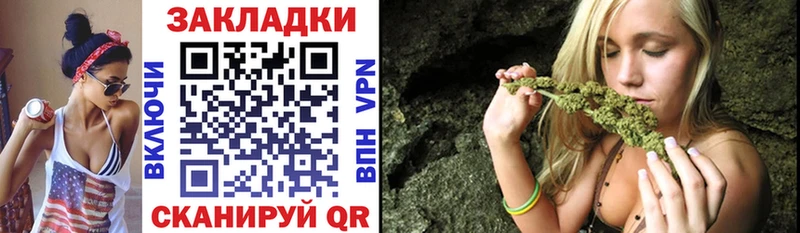 Продажа наркотиков Суоярви A PVP Мефедрон Амфетамин COCAIN Марихуана