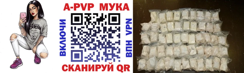 Alfa_PVP СК закладка Суоярви