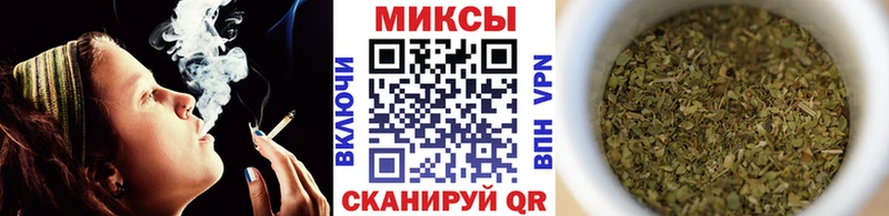 блэк спрут зеркало  Суоярви  Бутират BDO 