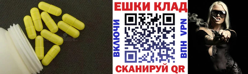 Экстази Punisher Суоярви