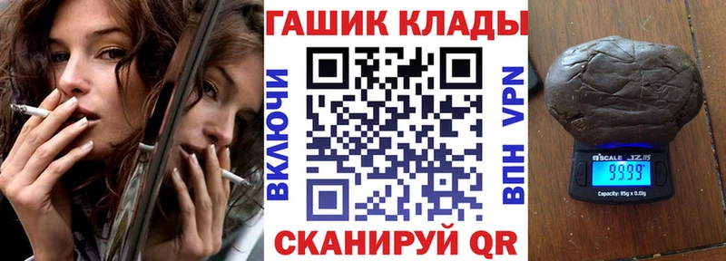 где найти   Суоярви  Гашиш убойный 