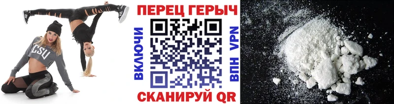 ГЕРОИН герыч  цена наркотик  Суоярви 