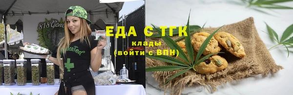 мдпв Нефтекумск