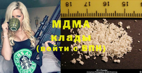 амфетамин Нея