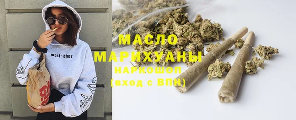 амфетамин Нея