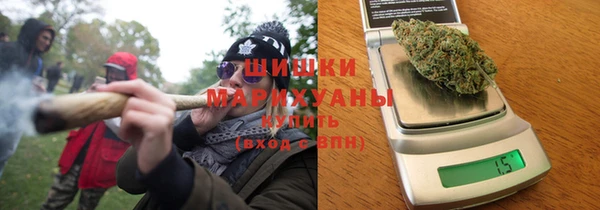 амф Навашино