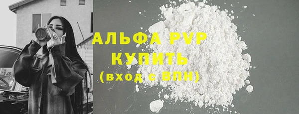 мдпв Нефтекумск