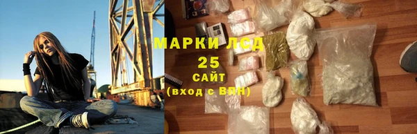 амфетамин Нея