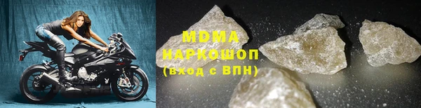 амфетамин Нея