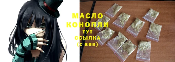 2c-b Надым