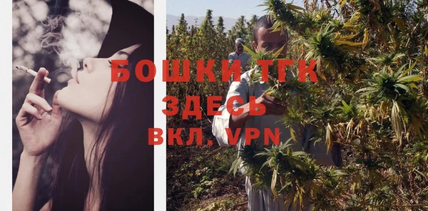 мдпв Нефтекумск
