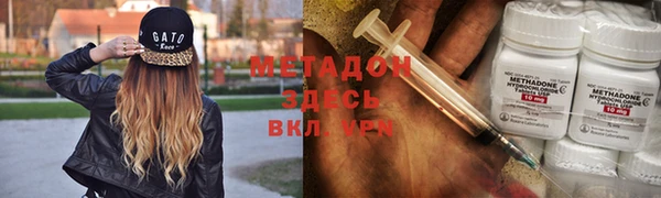 мдпв Нефтекумск