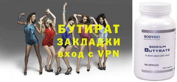 ALPHA PVP Наволоки