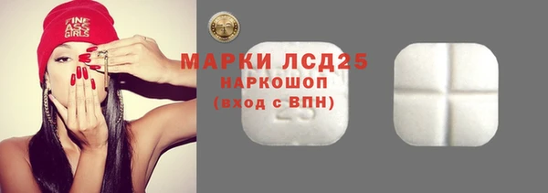 2c-b Надым