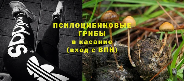 ALPHA PVP Наволоки