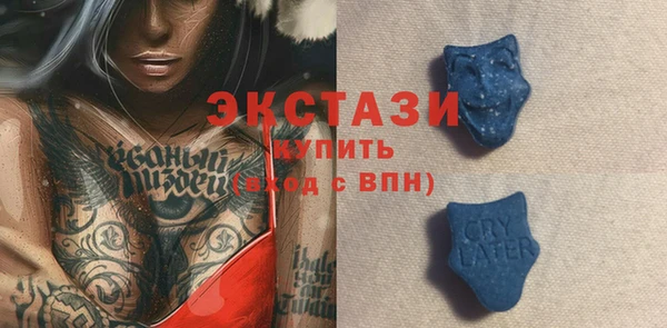 2c-b Надым