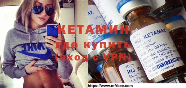 мдпв Нефтекумск