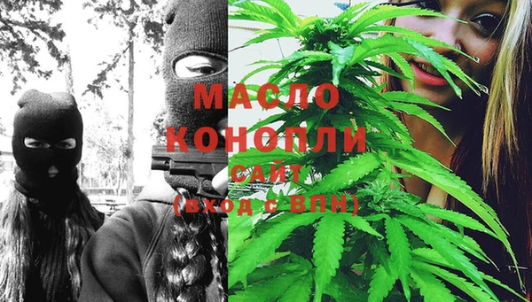 амф Навашино
