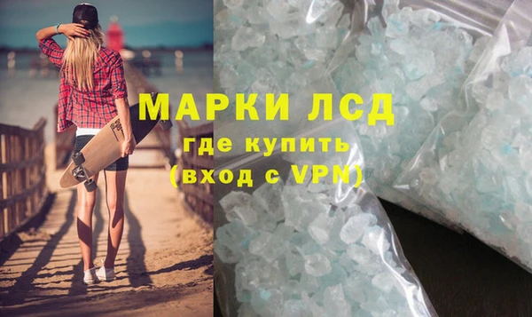 ALPHA PVP Наволоки
