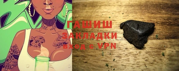 амфетамин Нея