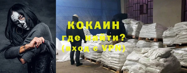 ALPHA PVP Наволоки