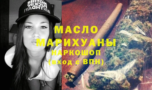 амфетамин Нея