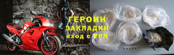 2c-b Надым