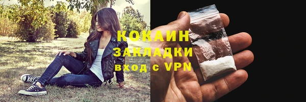 дживик Нефтегорск