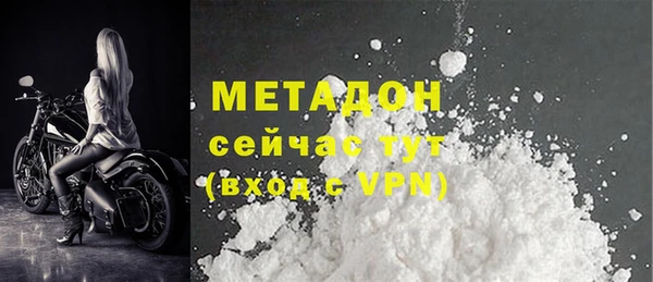 2c-b Надым