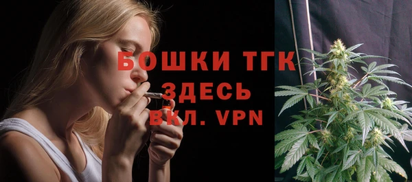 ALPHA PVP Наволоки