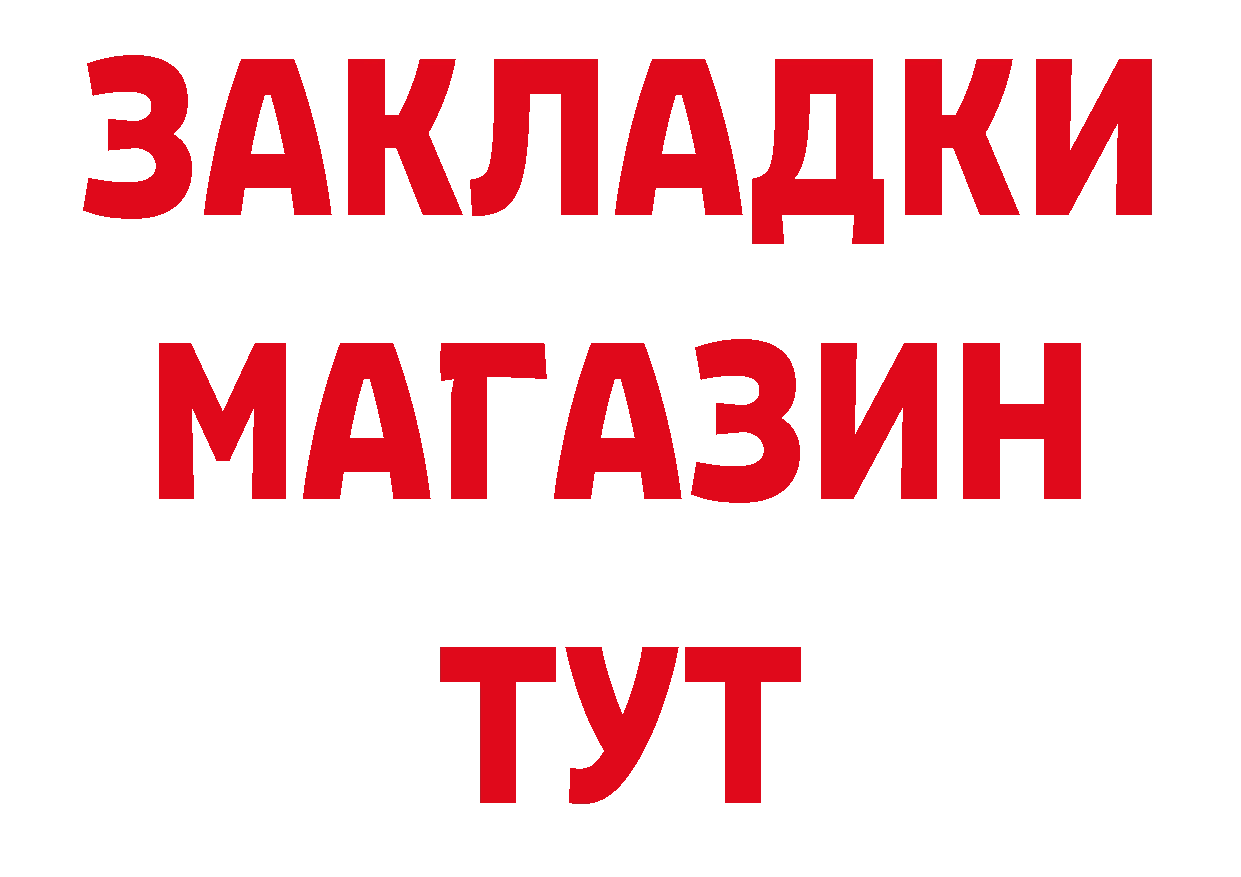 A-PVP СК КРИС как войти дарк нет ОМГ ОМГ Суоярви