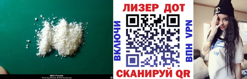 МЕГА рабочий сайт дарнет шоп Суоярви Лсд 25 экстази кислота