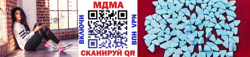 МЕГА маркетплейс  Суоярви  MDMA Molly 